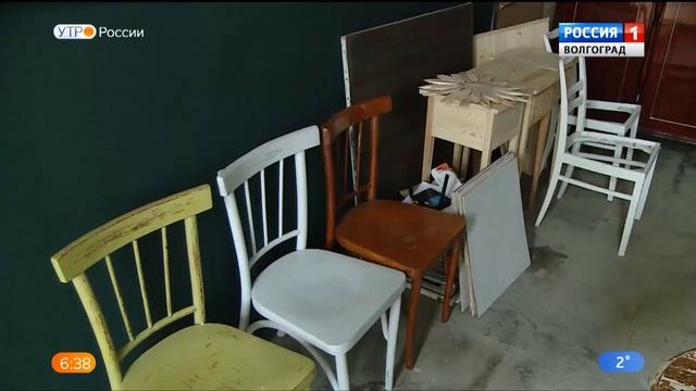 Как вдохнуть жизнь в старые вещи смотреть онлайн