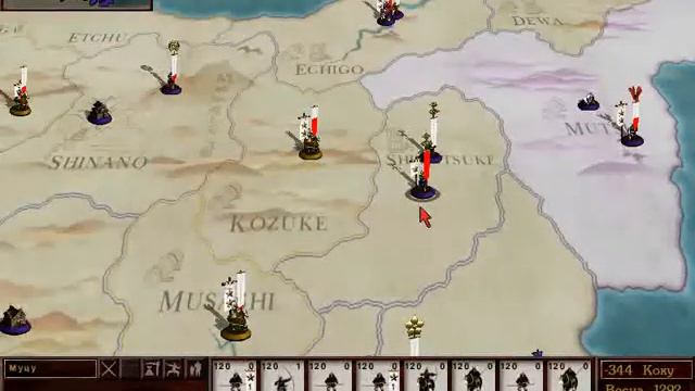 Прохождение Shogun TW Mongol Invasion. Ходзё. 10-я серия Победа в Козукё смотреть онлайн