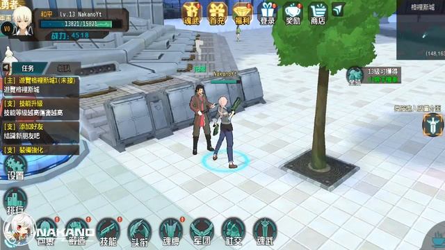 The Soul Keeper Android Gameplay Anime MMORPG Shooter Gameplay смотреть онлайн