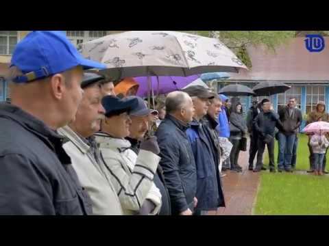 «Экспресс» готов к отправлению в лето смотреть онлайн