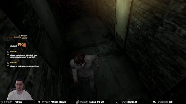 ⛓20 ЛЕТ СПУСТЯ➤ ПЕРЕПРОХОЖДЕНИЕ SILENT HILL 4 THE ROOM [5 ЧАСТЬ] #sh4theroom смотреть онлайн