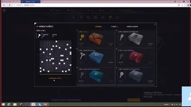 ОТКРЫТИЕ 200 КЕЙСОВ КИВИ WARFACE!!! OPEN TO 200 CASE K.I.W.I WARFACE!!! смотреть онлайн