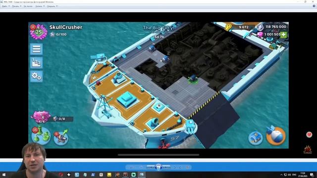 БОЕВЫЕ КОРАБЛИ (ВОЕННЫЕ КОРАБЛИ) БУМ БИЧ (50 СЕЗОН, СНИК ПИК). BOOM BEACH WARSHIPS 50 SEASON!!! смотреть онлайн