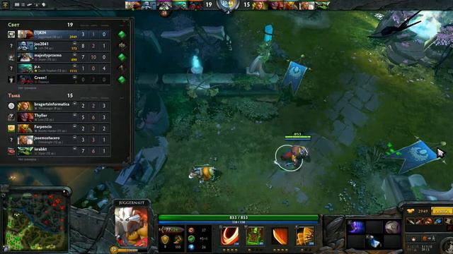 Жестокие лаги Dota2 08.12. 2013 #1 смотреть онлайн