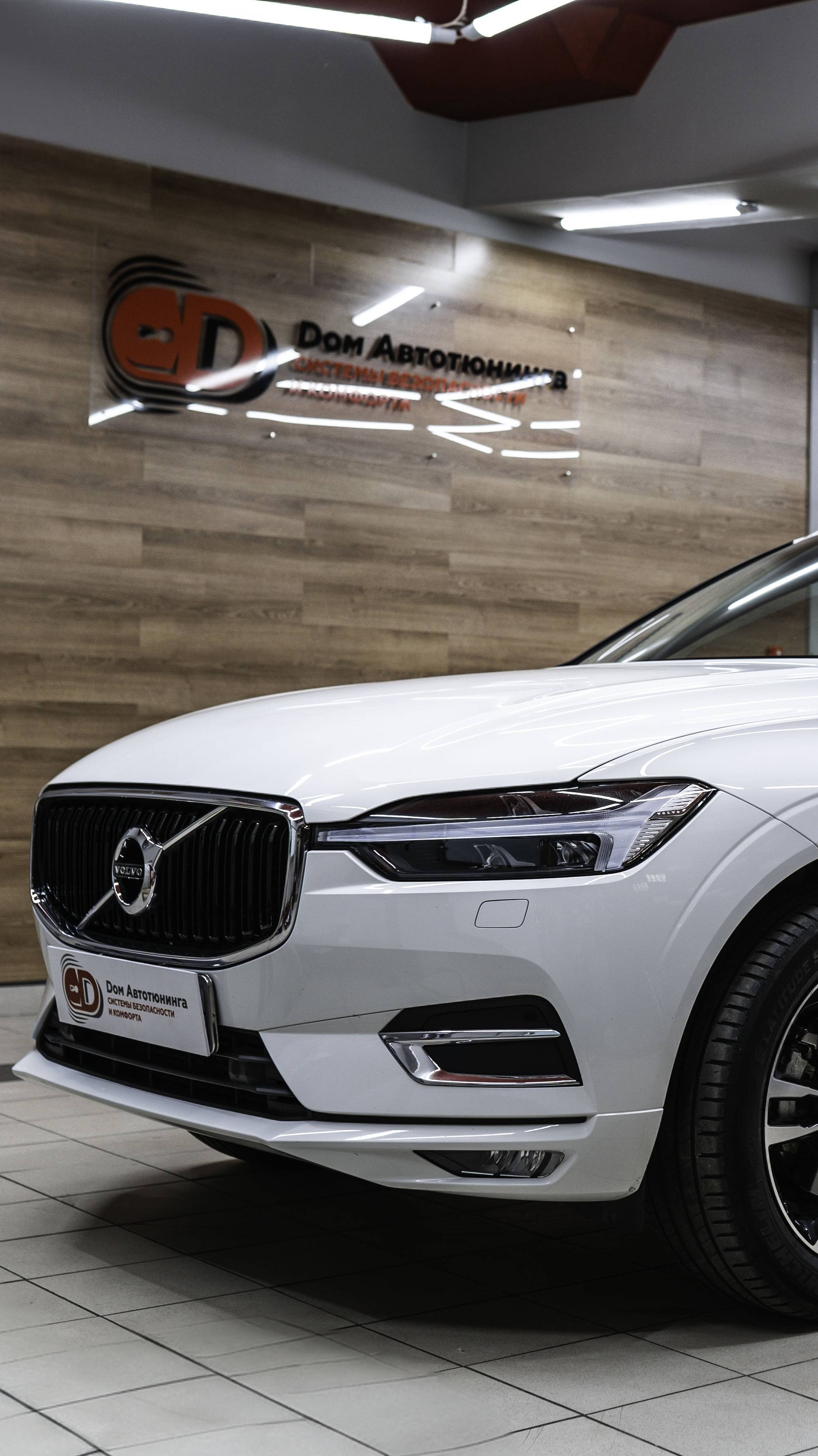 VOLVO XC60 | ОКЛЕЙКА ЗАЩИТНОЙ ПЛЕНКОЙ, ПОЛИРОВКА, КЕРАМИКА смотреть онлайн