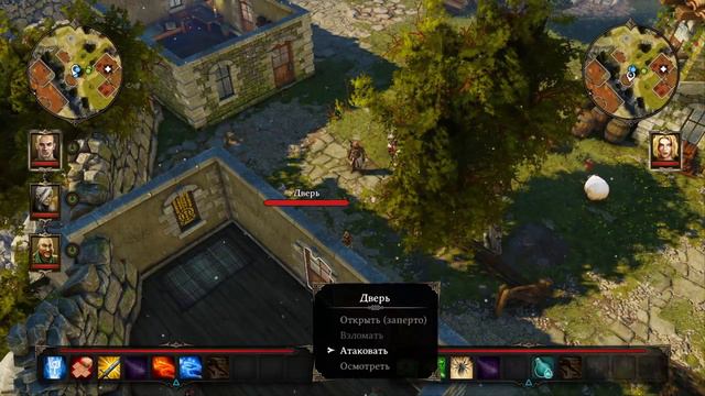 Divinity: original sin coop split screen PS4 смотреть онлайн