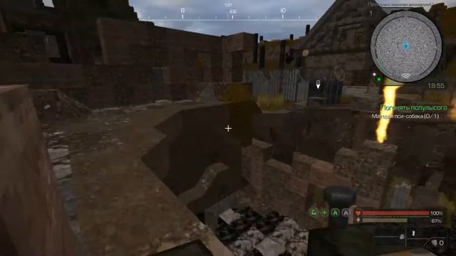 Stalcraft: Данж Матёрой Пси собаки смотреть онлайн