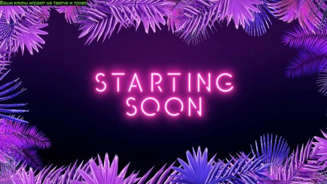 Танки выходного дня) смотреть онлайн