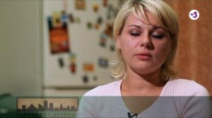 Городские легенды 2012, 1 сезон, 8 серия