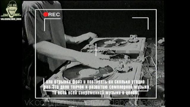 Fresh TV6, Jam Style Crew and Da Boogie Crew смотреть онлайн