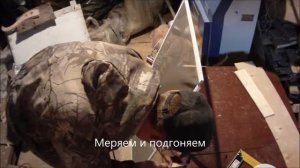 Ремонт рамы москитной сетки