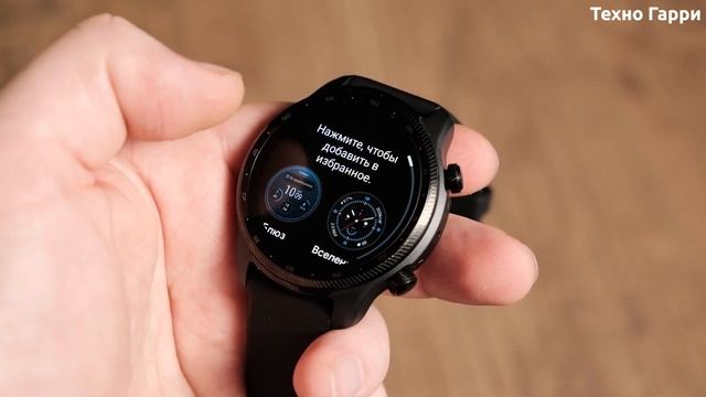 Смарт-часы, которые ОТКРЫЛИ МНЕ ГЛАЗА - TicWatch Pro 3 Ultra GPS смотреть онлайн