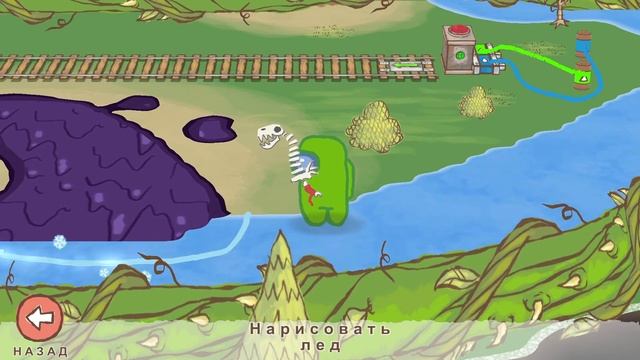 Stickman EPIC 2?прохождение за Амонг ас? - глава 5?