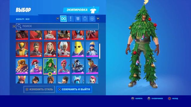 Обзор Моего Шкафчика в Fortnite. Ч. 1 смотреть онлайн