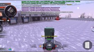 СКОЛЬКО ЗАРАБАТЫВАЕТ ДАЛЬНОБОЙЩИК НА БЛЭК РАША ЗА 10 МИНУТ/1 ЧАС/ 24 ЧАСА????