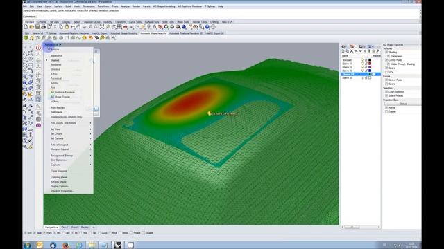 Autodesk Shape Modeling Plug-in for Rhino - new functions and features смотреть онлайн
