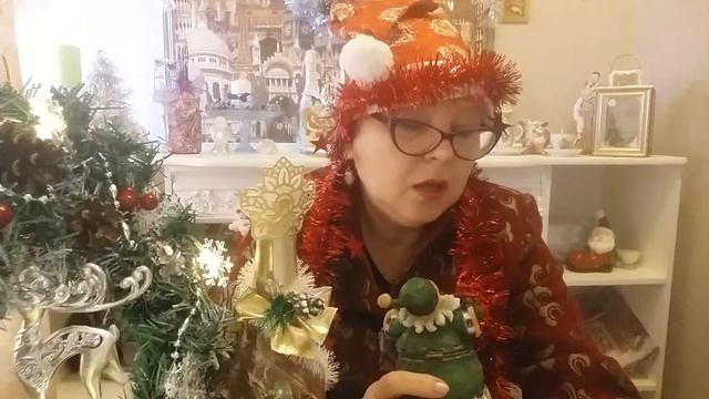 Письмо Деду Морозу./читаю для друзей/ смотреть онлайн