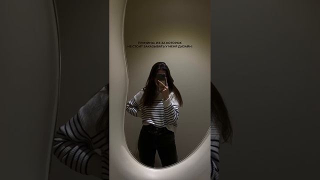 ? #вебдизайн #дизайн #вебразработка #лендинг #сайт #тильда #дизайнер #вебдизайнер смотреть онлайн