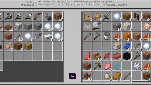Скайблок на одном блоке. Обзор карт и модов в minecraft PE #6 смотреть онлайн