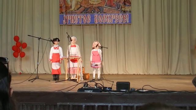 пасха выступление в парке 004 смотреть онлайн