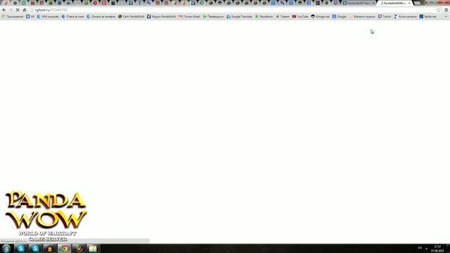 Как начать играть на ОБТ 5.4.8 [PandaWoW.ru] смотреть онлайн