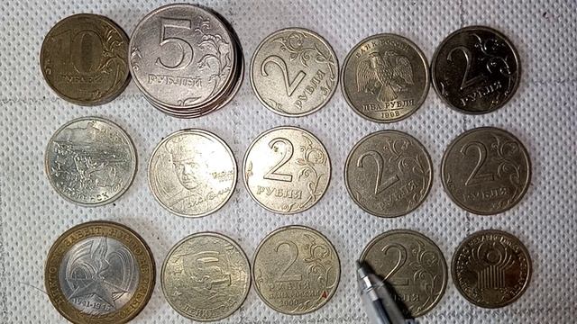 Цена монеты 2 рубля 400 000 рублей! Дорогие монеты России, обзор всех годов и разновидностей.