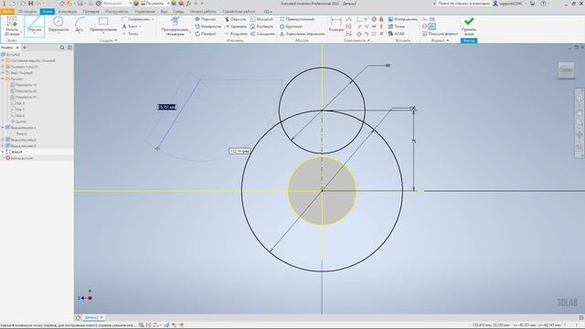 Inventor для новичков. Урок 1. Знакомство с интерфейсом смотреть онлайн