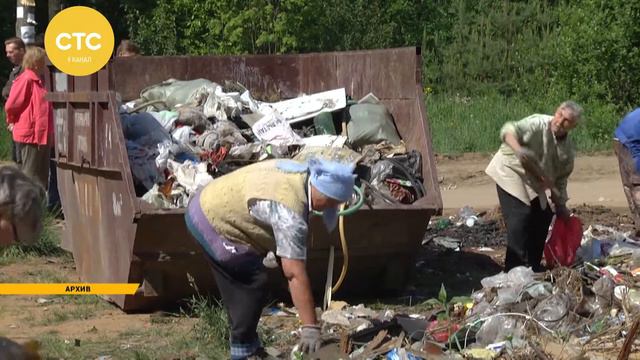 Семинар для садоводов смотреть онлайн