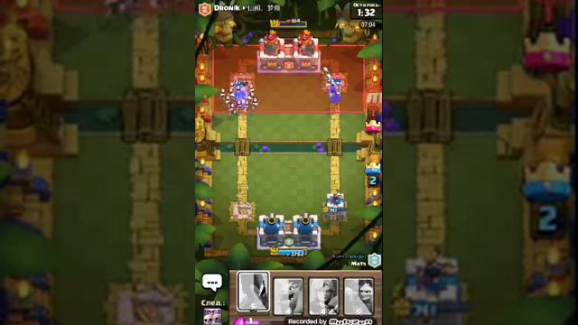 Первое видео на этом канале по Clash Royale смотреть онлайн