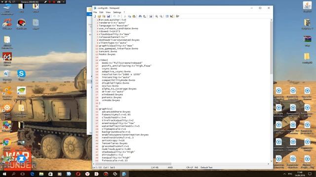 Как исправить ошибку War Thunder (Bandicam не захватывает видео) смотреть онлайн