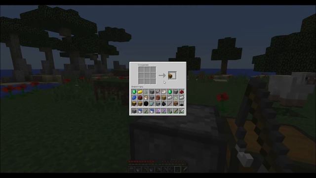 Прохождение карт в Minecraft: Diversity 2. Часть 21. смотреть онлайн