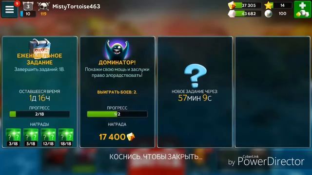 Обзор игры Battle Bay смотреть онлайн