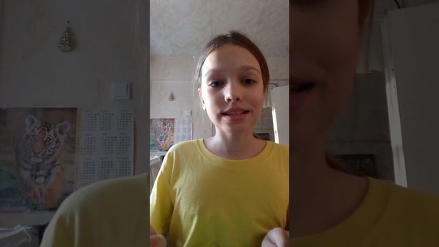 что нужно взять каждой ведьм очке в лес смотреть онлайн