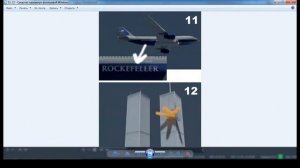 ОБСУЖДЕНИЕ РОЛИКА "Я ДОМАШНИЙ КОЗЕЛ 5"