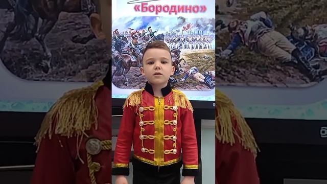 Щербаха Демид смотреть онлайн