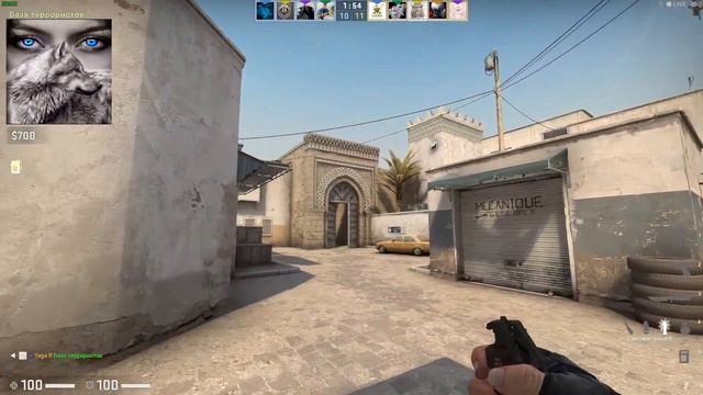 Розыгрыш авп "Гадюка" ❗ Стрим ❤ КС ГО❗ ❤ CS:GO ❗ смотреть онлайн