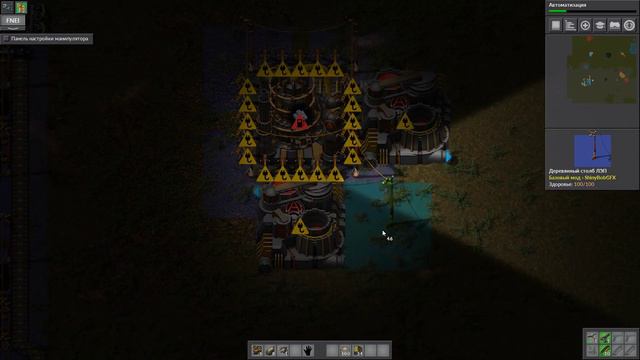 Factorio 16.51 Bobs Angels моды часть 2 начальное литье железа смотреть онлайн
