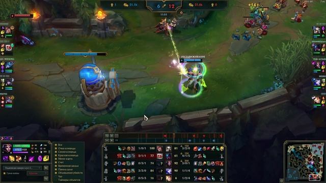 Faker На ЛБ vs Векс / Лига легенд / лига легенд гайд / league of legends гайд / лебланк гайд смотреть онлайн