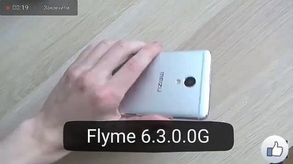 Топ 5, самая лучшая, стабильная прошивка на meizu pro 7 plus, m5 note, m6 note, m3 note, m2 note