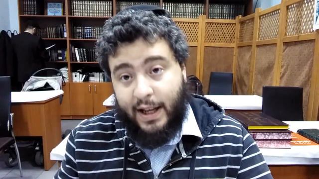 Дороги алахи: Законы эрев Йом Кипур 8 тишрей 5777 смотреть онлайн