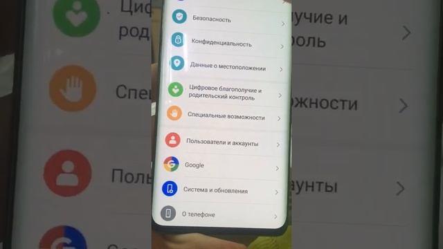 Honor 50 смотреть онлайн