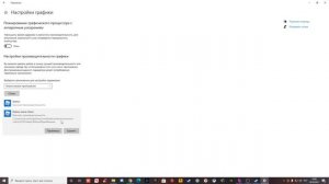 КАК ПОВЫСИТЬ ФПС В РОБЛОКСЕ? | ПОДНИМАЕМ ФПС В ROBLOX БЕЗ ПРОГРАММ | ROBLOX