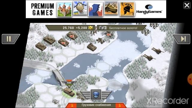 Прохождение игры Frozen Front 1941-Красное возмездие(2.3) финал! смотреть онлайн