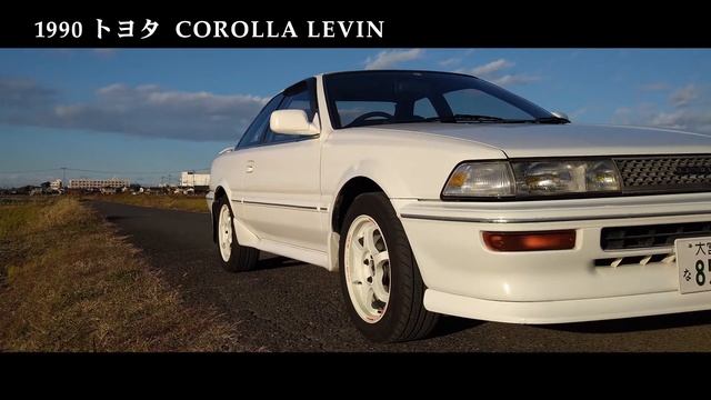 トヨタCOROLLA LEVIN AE91（1990年式） смотреть онлайн