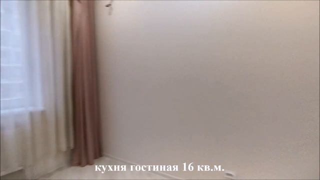 #Продается #евро трешка в #Анапе смотреть онлайн