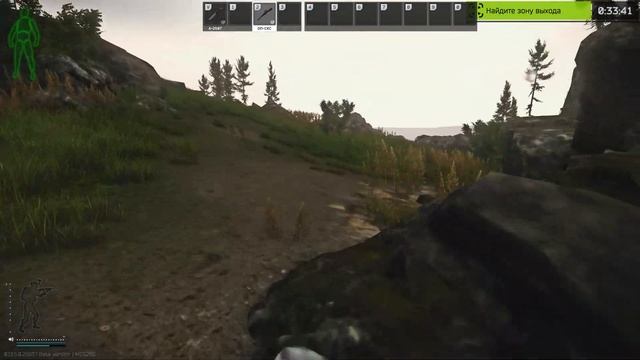 ?Тарков - ЭТО ГОЛОВА-ГЛАЗА и ГОРЯЩИЙ ПУКАН!!! | Тарков с нуля - День 3 ► 7 lvl @anigamestream смотреть онлайн