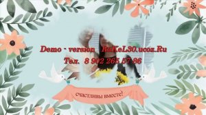 Как поздравить молодых на свадьбе прикольно?