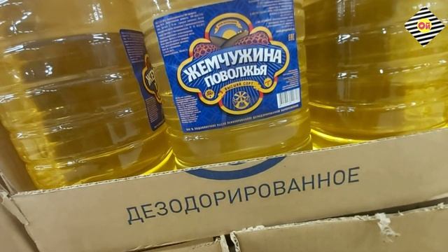 МАГАЗИН НИЗКИХ ЦЕН ? ПОБЕДА ! ПРОДУКТЫ И ТОВАРЫ ДЛЯ ДОМА | ОБЗОР! НОЯБРЬ - ДЕКАБРЬ 2020 / ЧАСТЬ 2 смотреть онлайн
