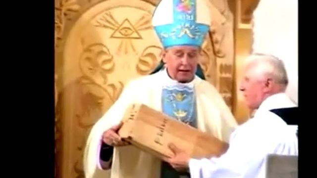 Третий Глаз - Просветление смотреть онлайн