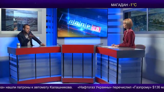 Координатор ЦАО МГО ЛДПР не видит смысла в переводе стрелок смотреть онлайн